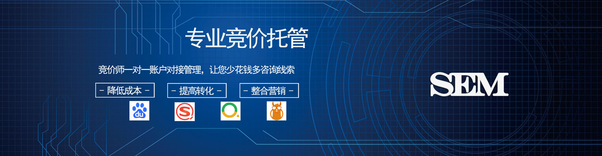 荔波信息流优化